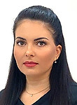 Ктрян Лусине Маркосовна Ктрян Лусине Маркосовна