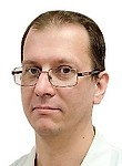 Молоковский Борис Вадикамович Молоковский Борис Вадикамович