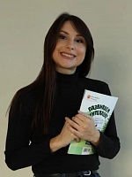 Мария Дмитриевна Гришина